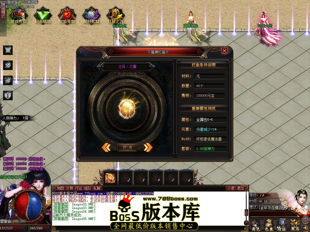 Images06压缩后.JPG
