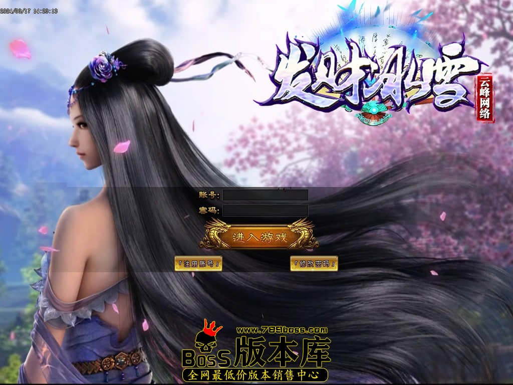 Images00压缩后.JPG