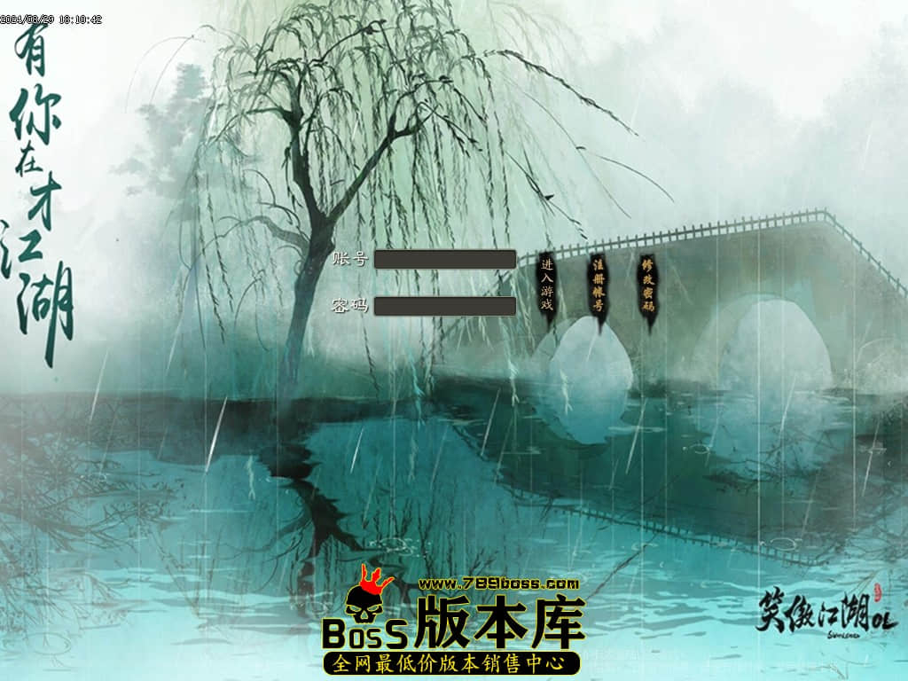 Images00压缩后.JPG