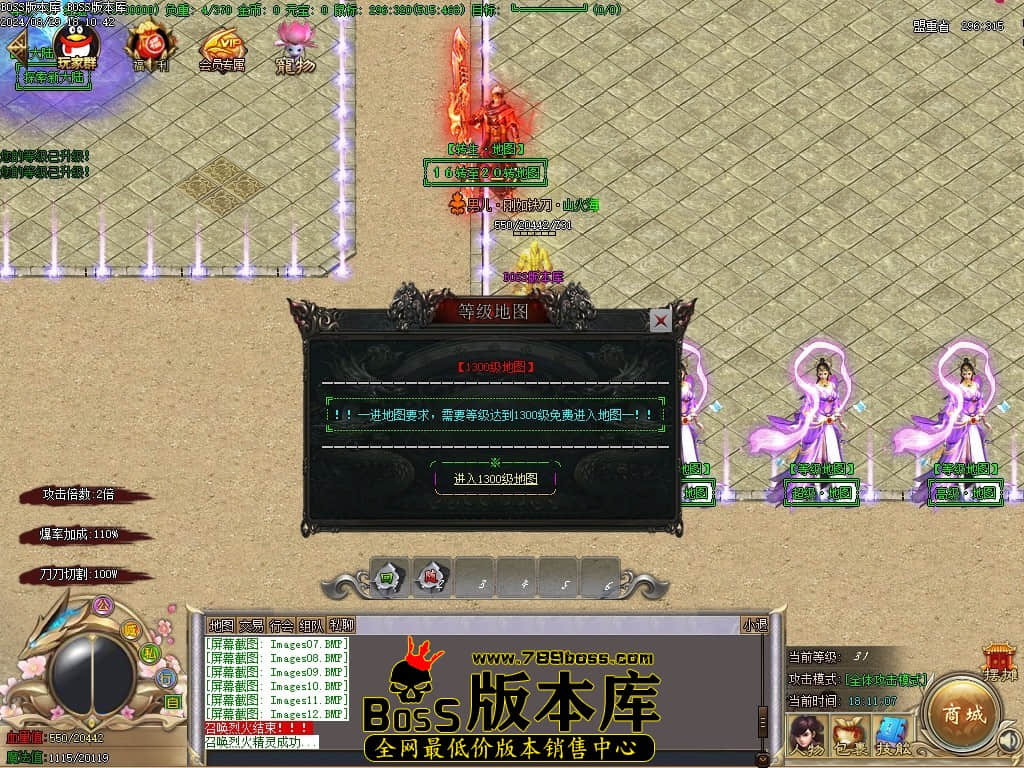Images13压缩后.JPG