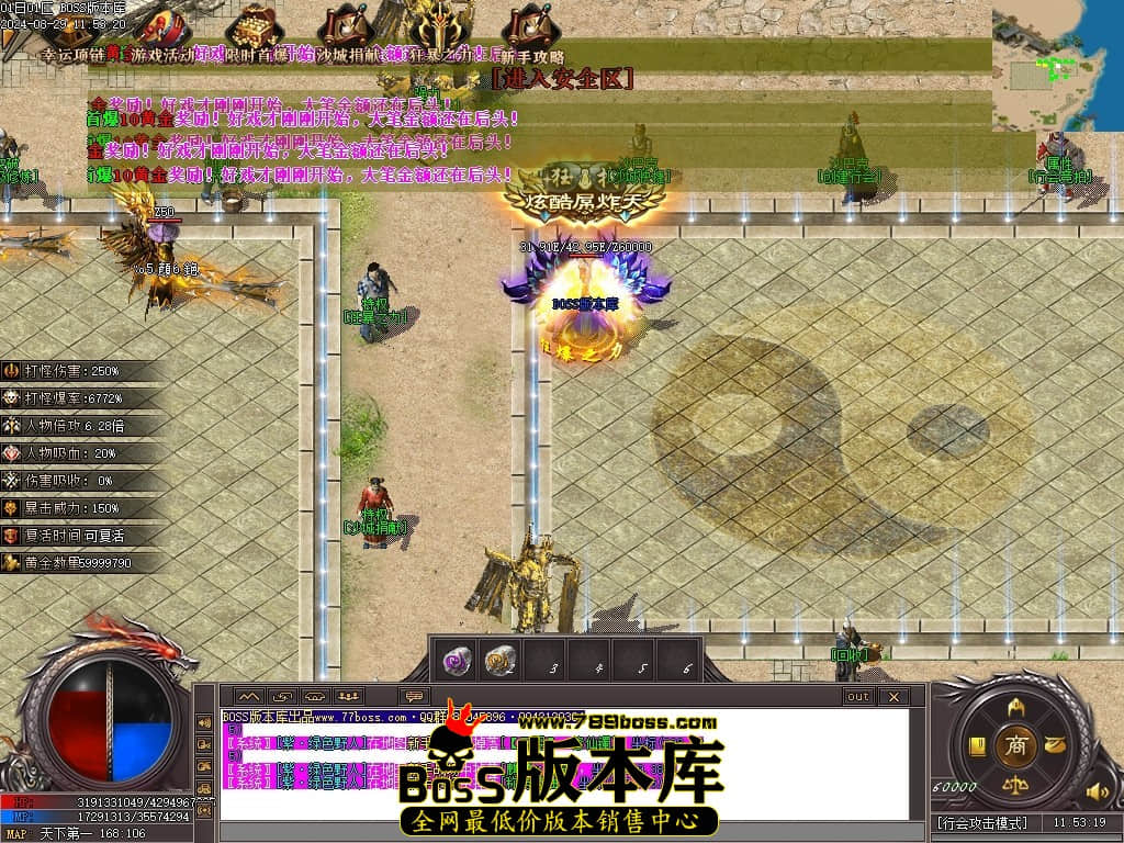 Images05压缩后.JPG