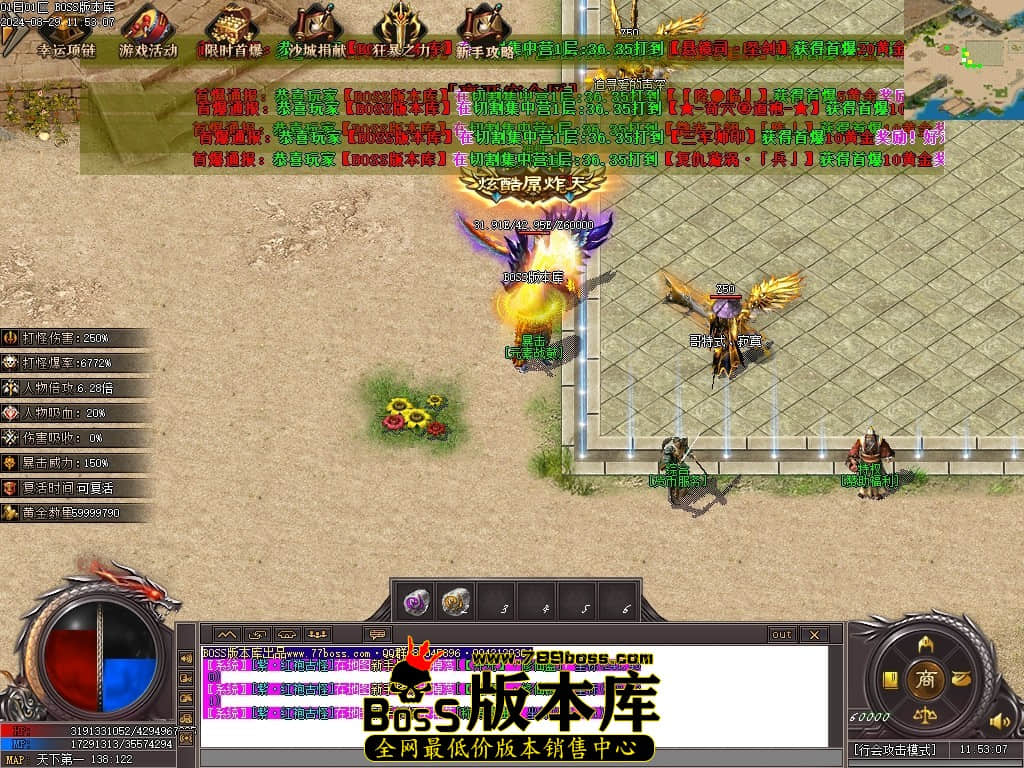 Images03压缩后.JPG