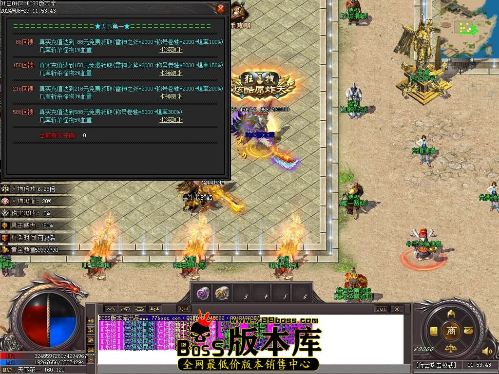 Images12压缩后.JPG