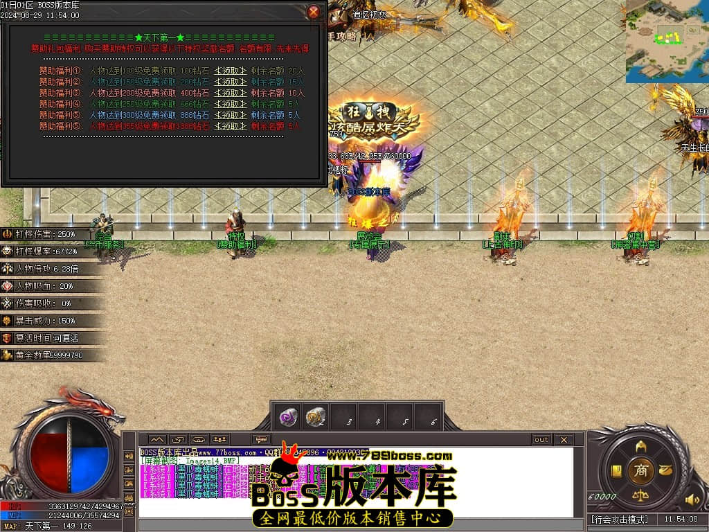 Images15压缩后.JPG