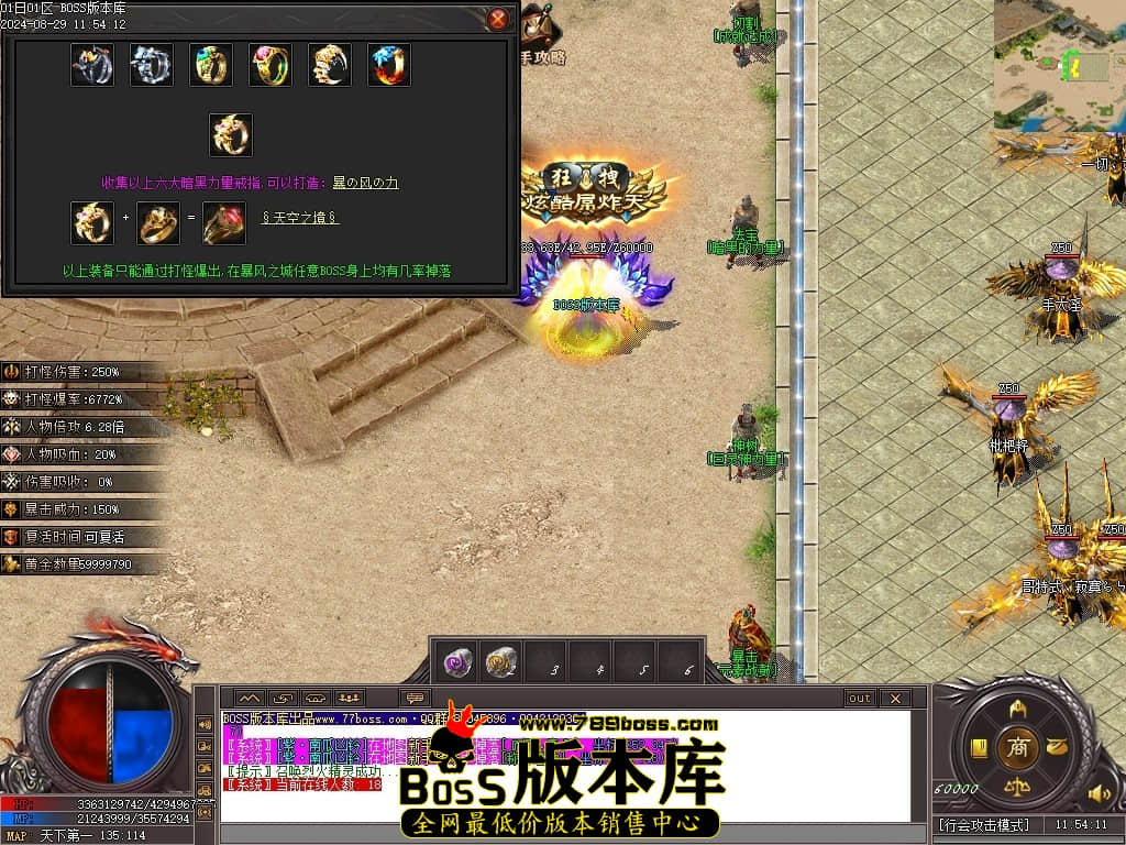 Images19压缩后.JPG