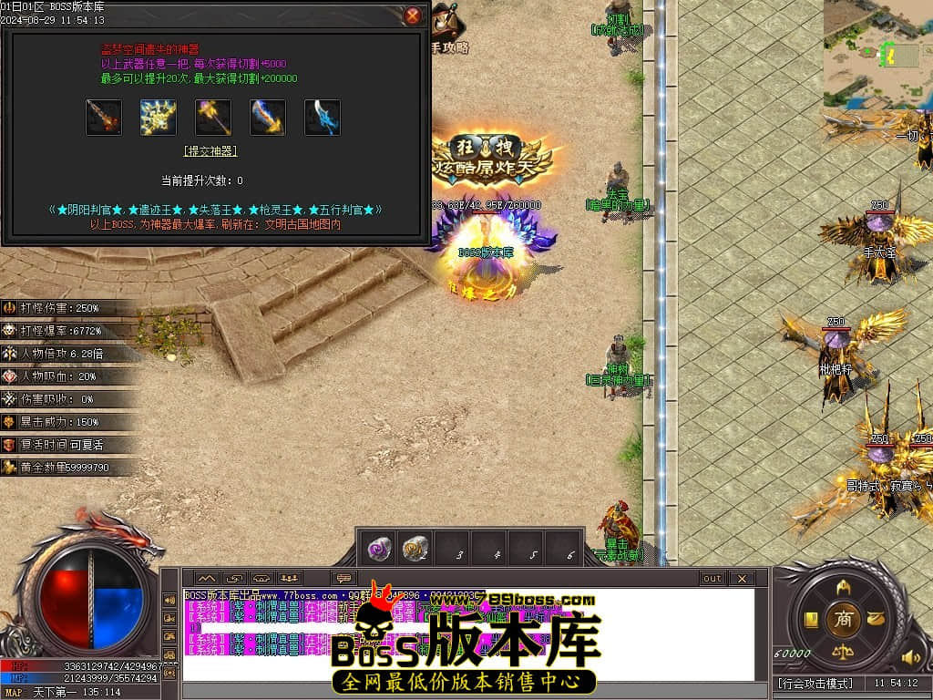 Images20压缩后.JPG