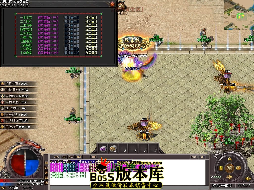 Images24压缩后.JPG