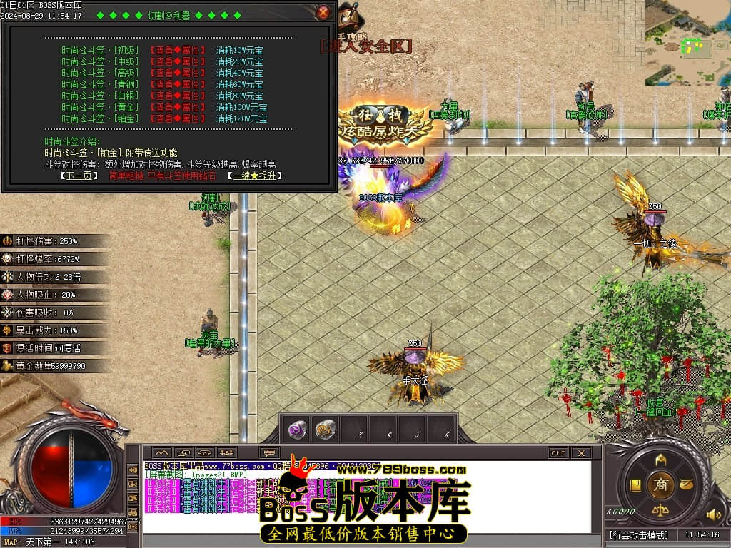 Images22压缩后.JPG