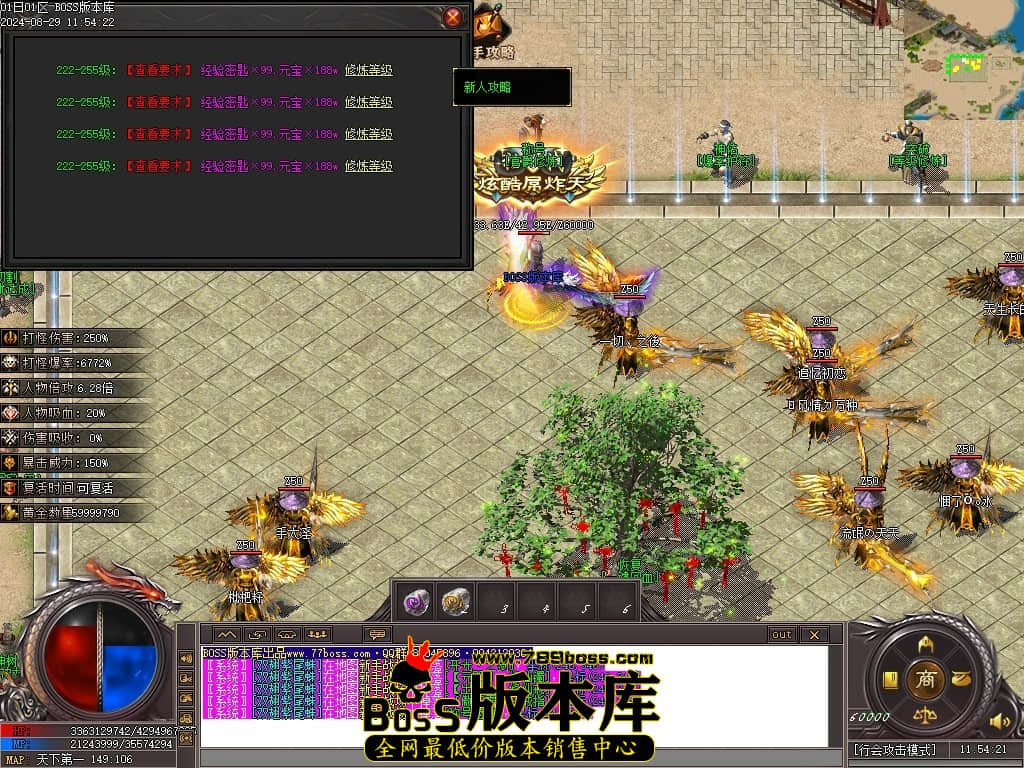Images25压缩后.JPG