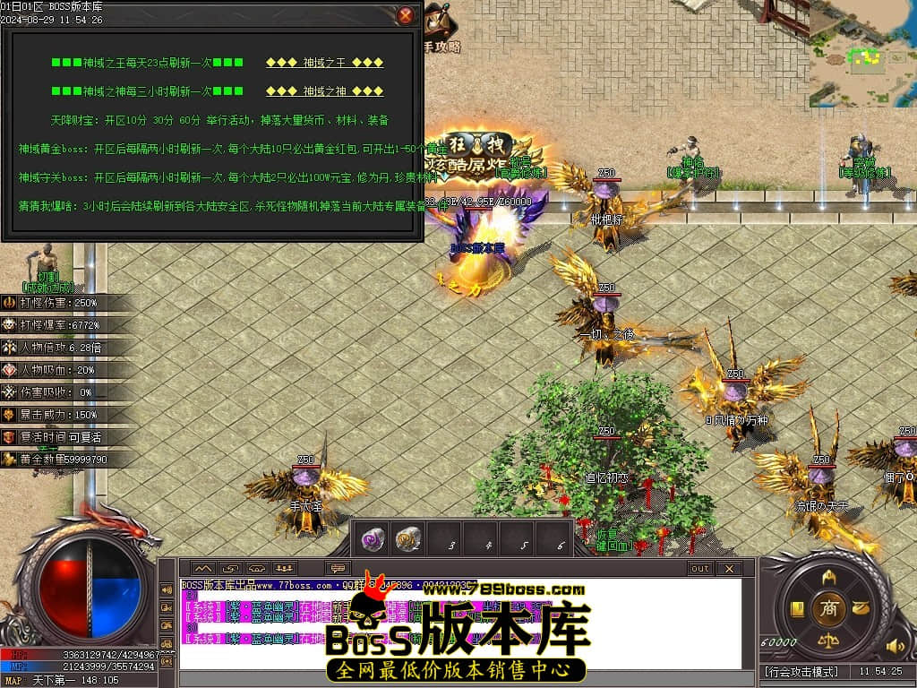 Images27压缩后.JPG