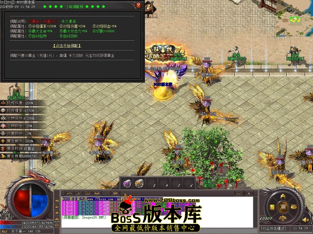 Images29压缩后.JPG