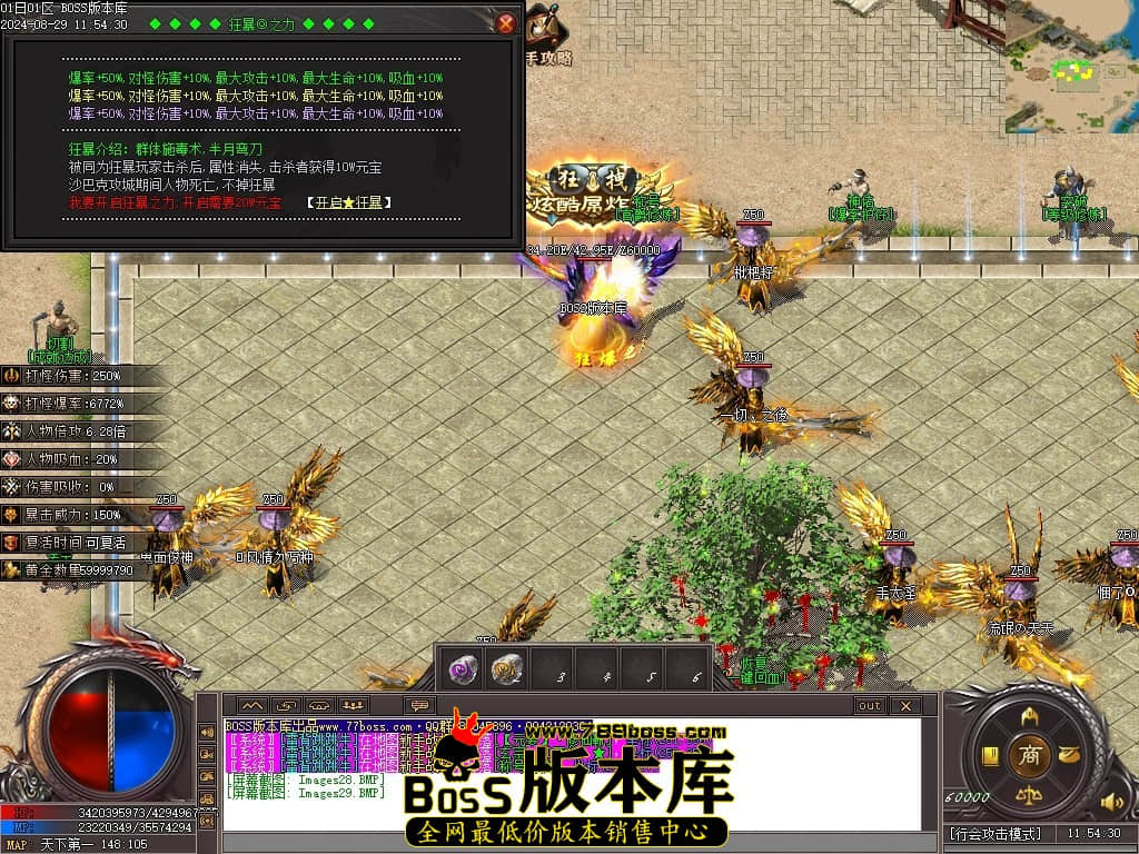 Images30压缩后.JPG
