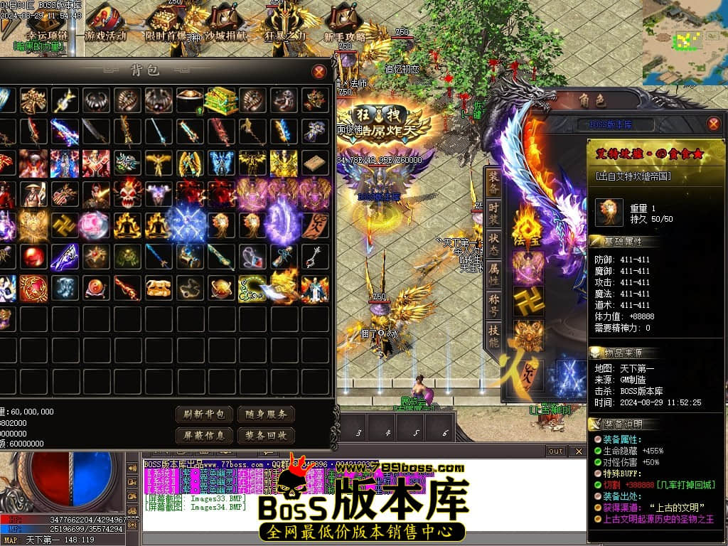 Images35压缩后.JPG