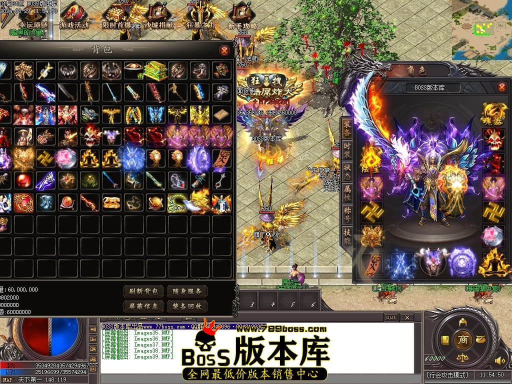 Images40压缩后.JPG