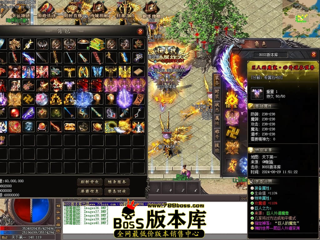 Images41压缩后.JPG