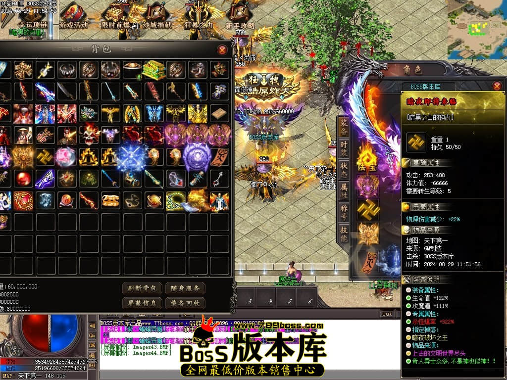 Images45压缩后.JPG