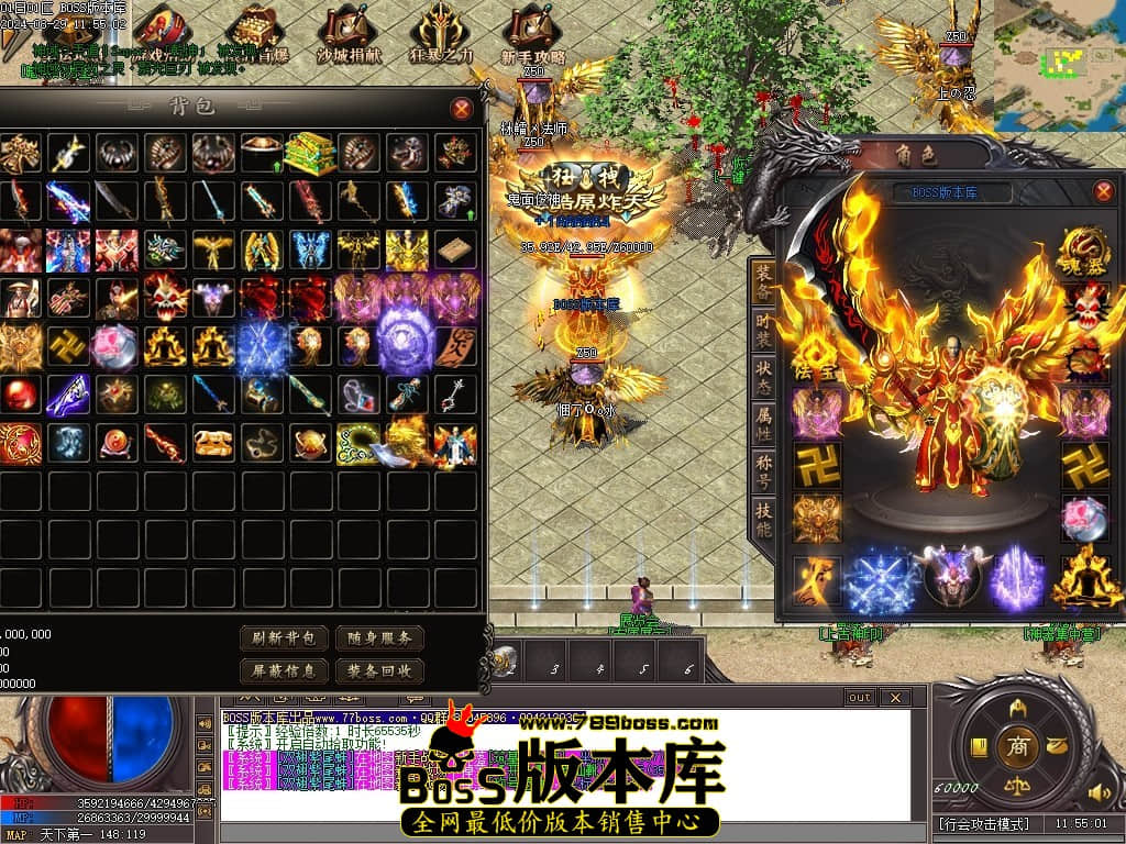 Images51压缩后.JPG