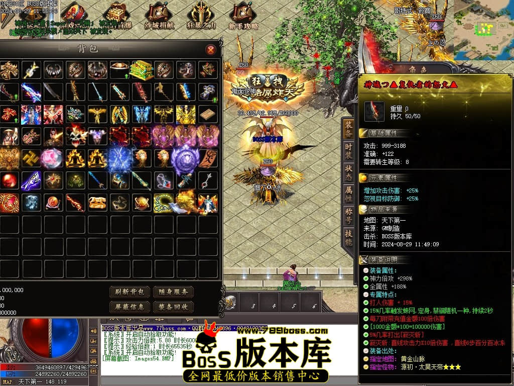 Images55压缩后.JPG