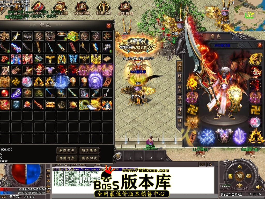 Images54压缩后.JPG