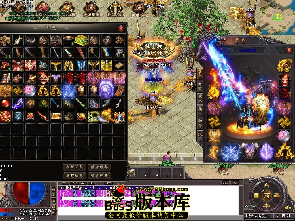 Images57压缩后.JPG