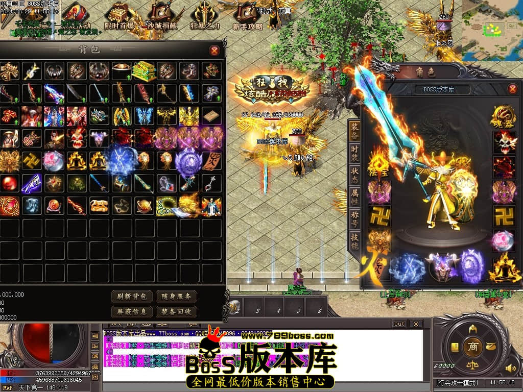 Images60压缩后.JPG