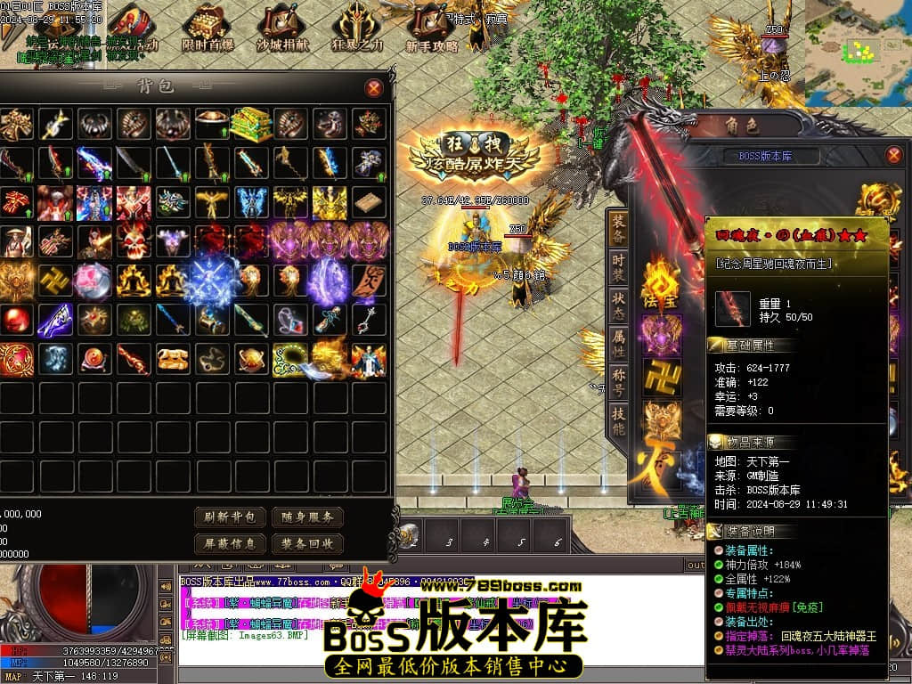 Images64压缩后.JPG