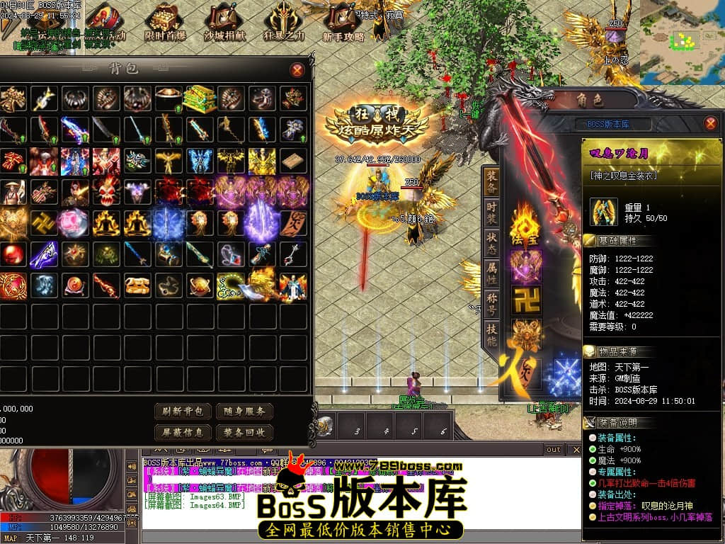 Images65压缩后.JPG