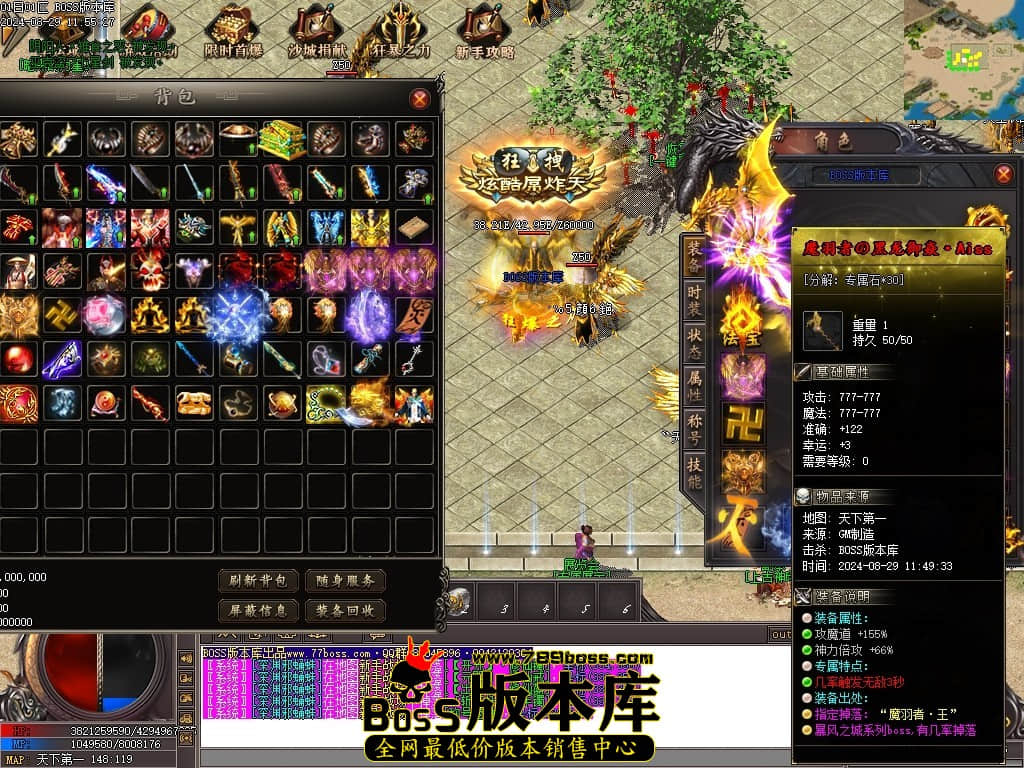 Images71压缩后.JPG