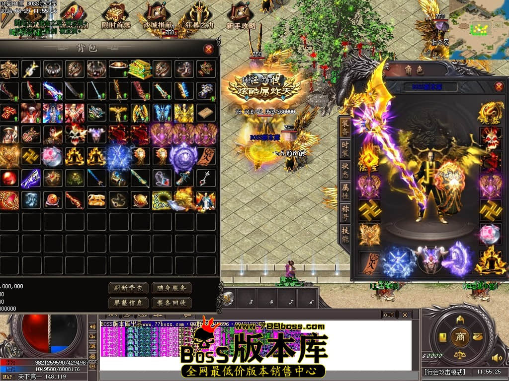 Images69压缩后.JPG