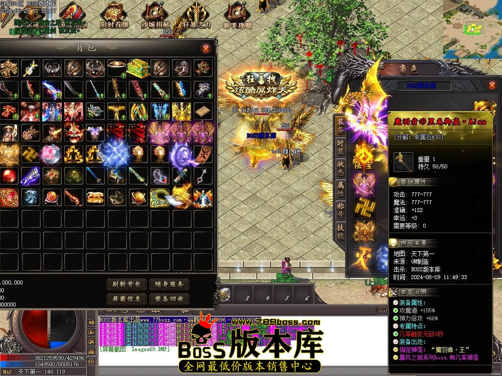 Images70压缩后.JPG