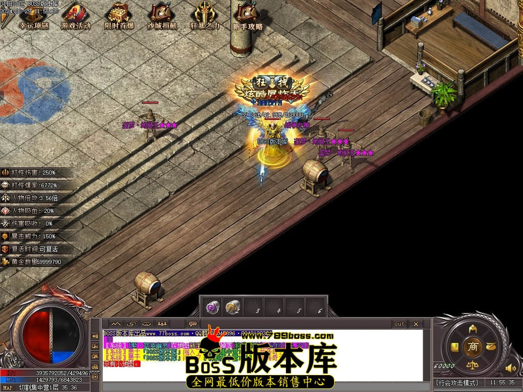 Images75压缩后.JPG