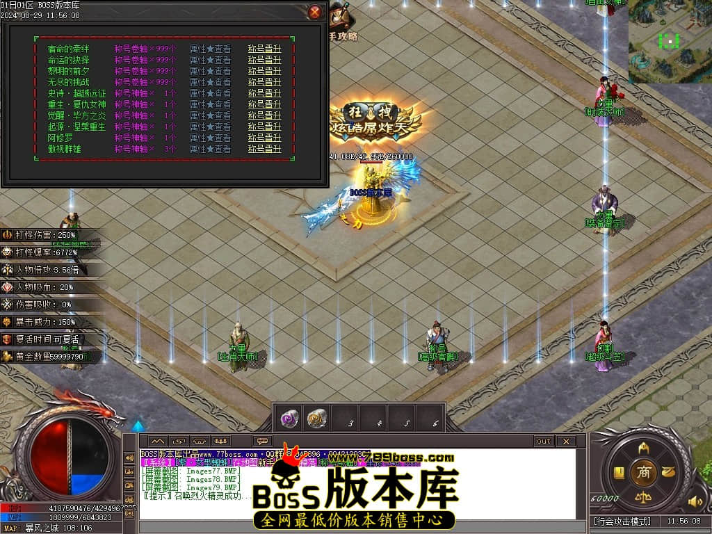 Images80压缩后.JPG
