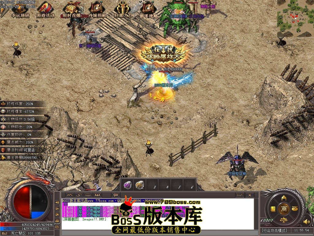 Images78压缩后.JPG