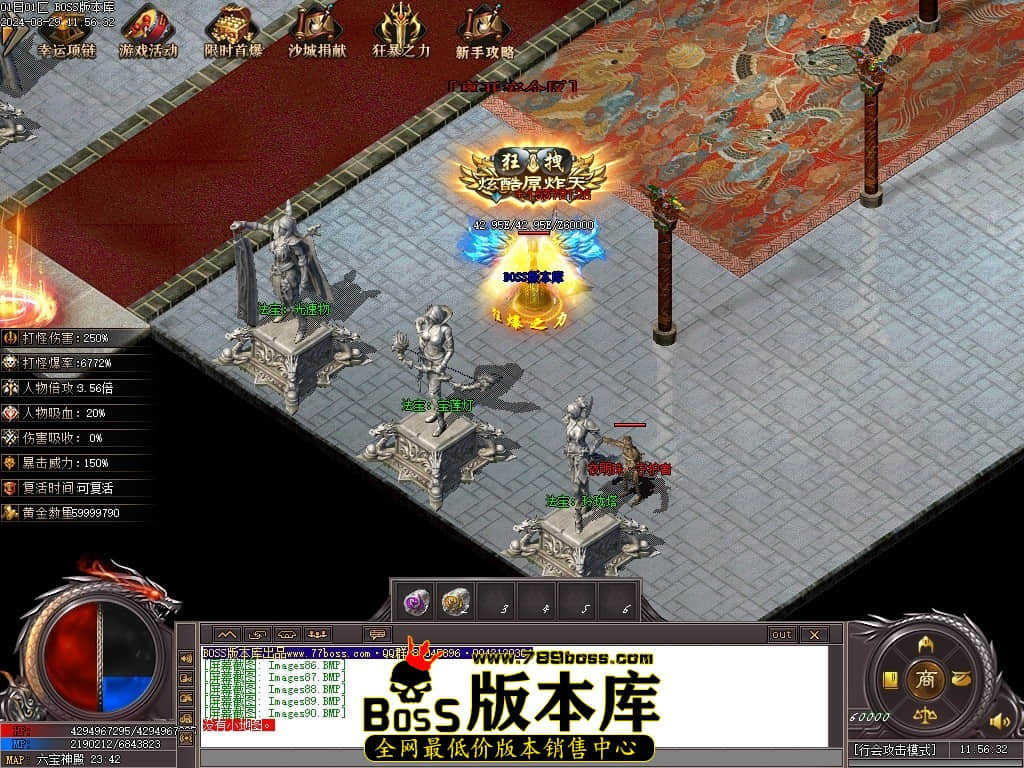 Images91压缩后.JPG