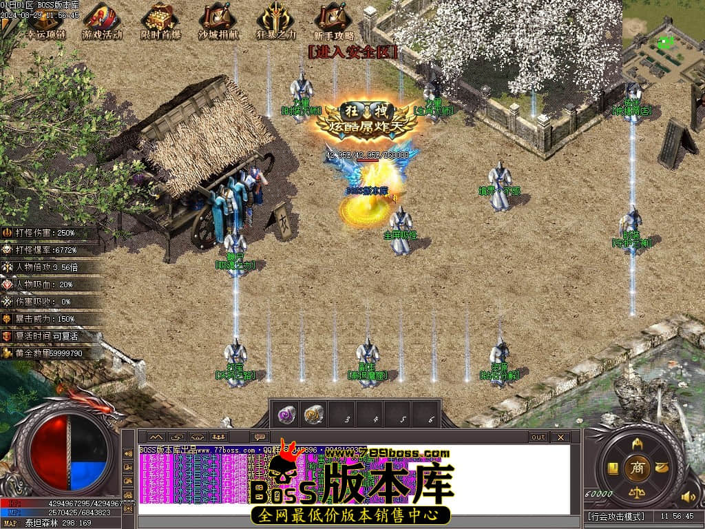 Images95压缩后.JPG