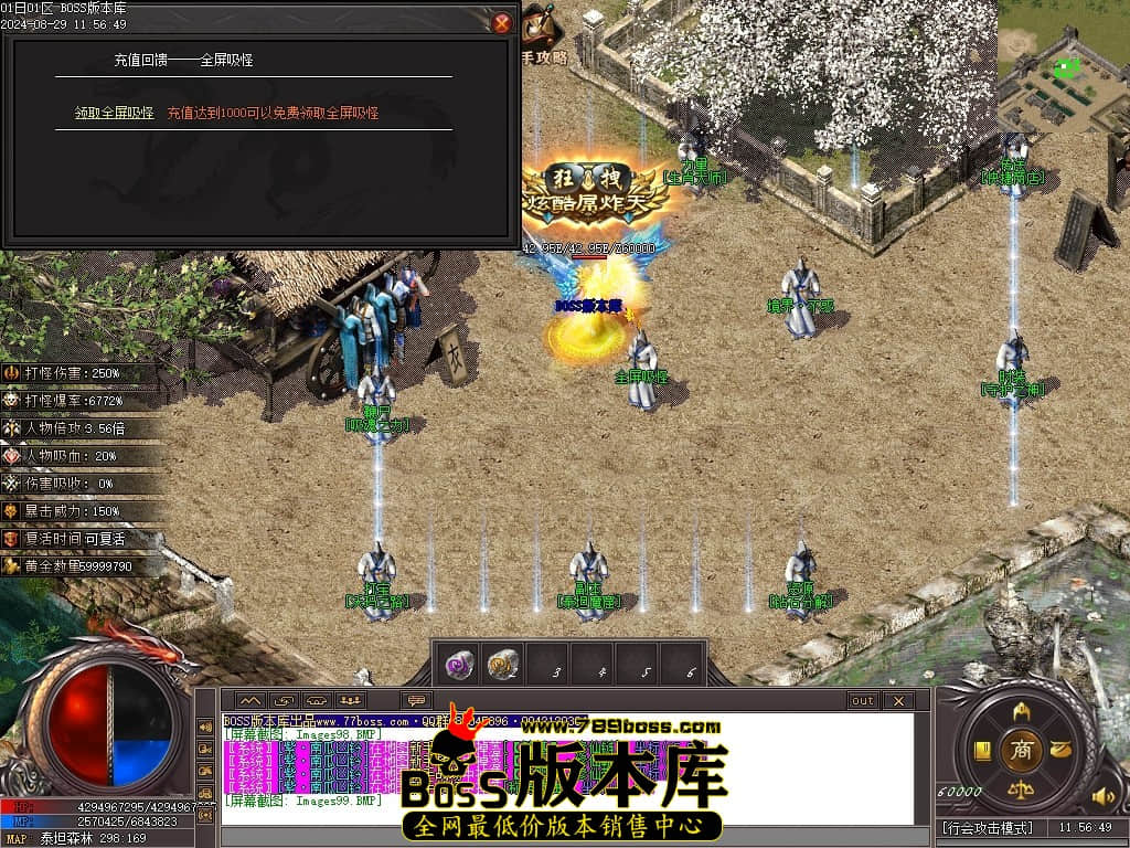 Images100压缩后.JPG