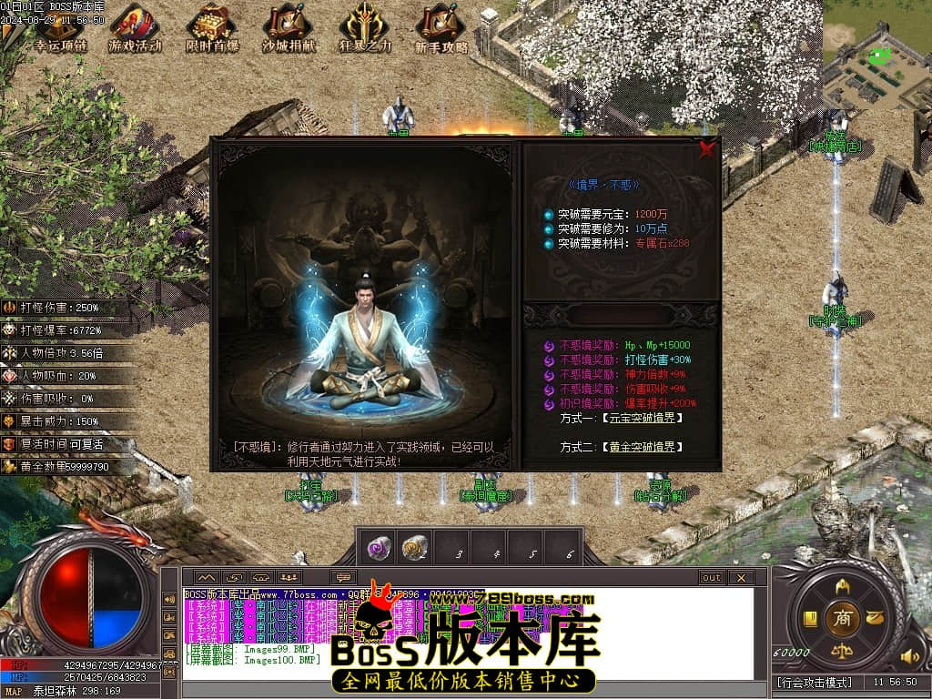 Images101压缩后.JPG