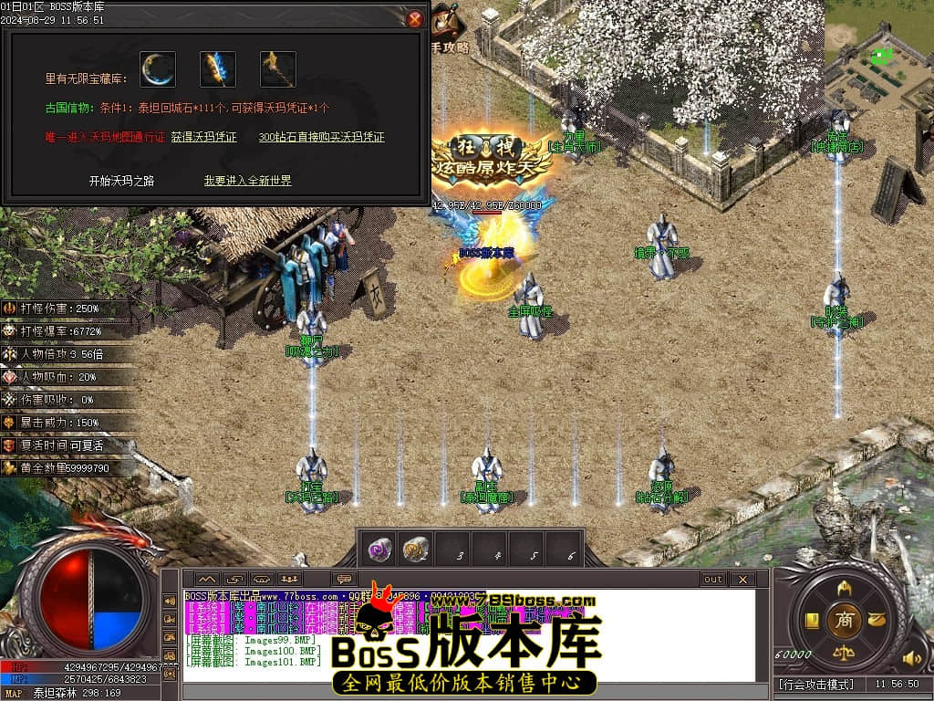 Images102压缩后.JPG