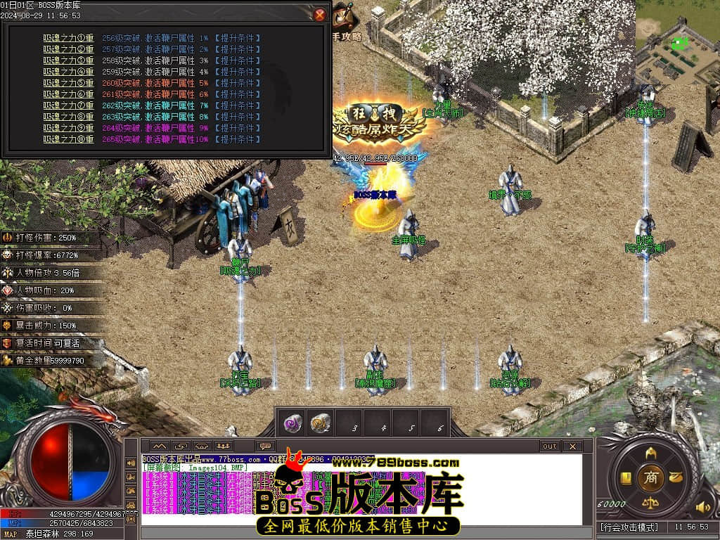 Images105压缩后.JPG
