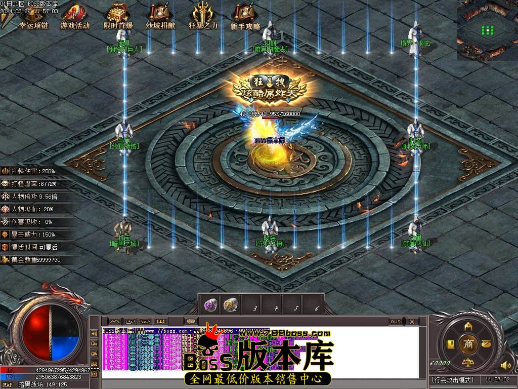 Images106压缩后.JPG