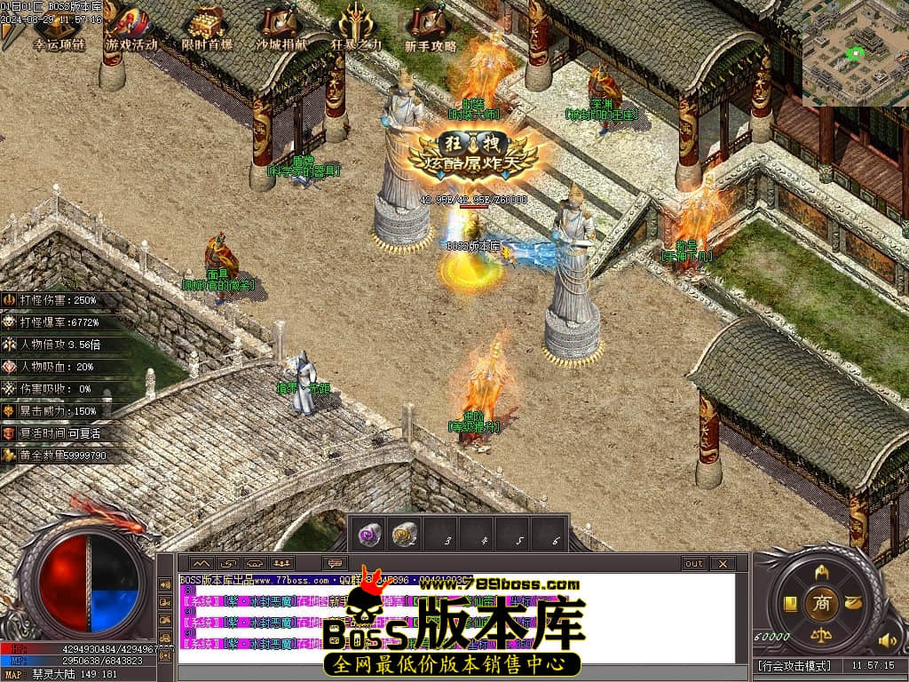 Images113压缩后.JPG