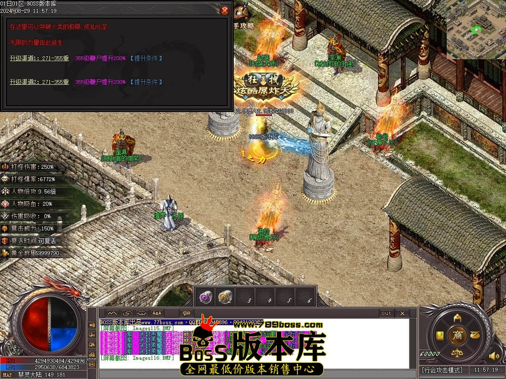 Images117压缩后.JPG