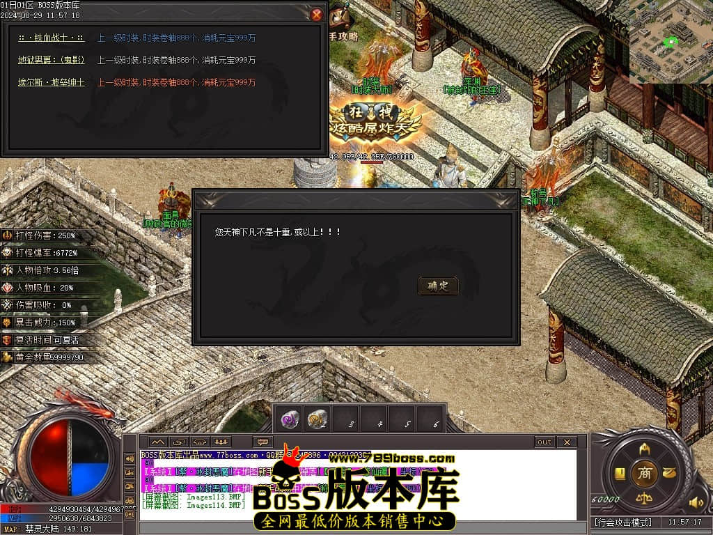 Images115压缩后.JPG