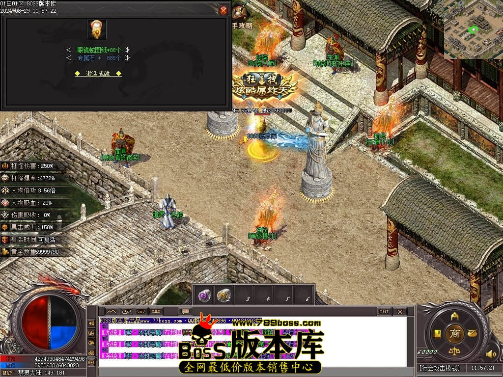 Images120压缩后.JPG