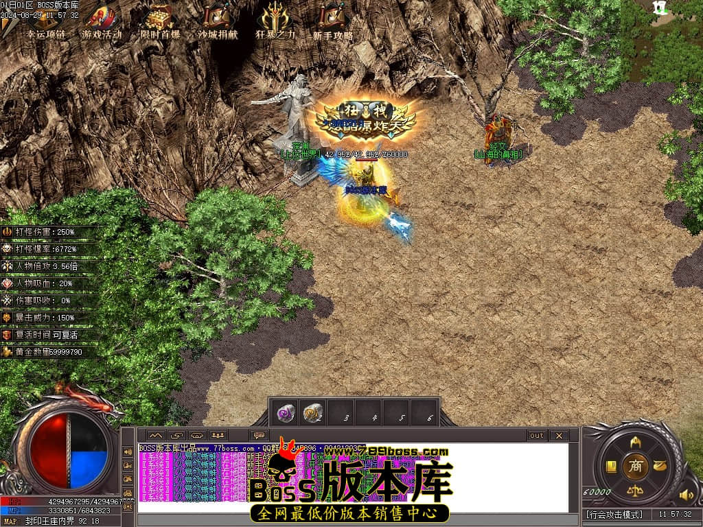 Images121压缩后.JPG