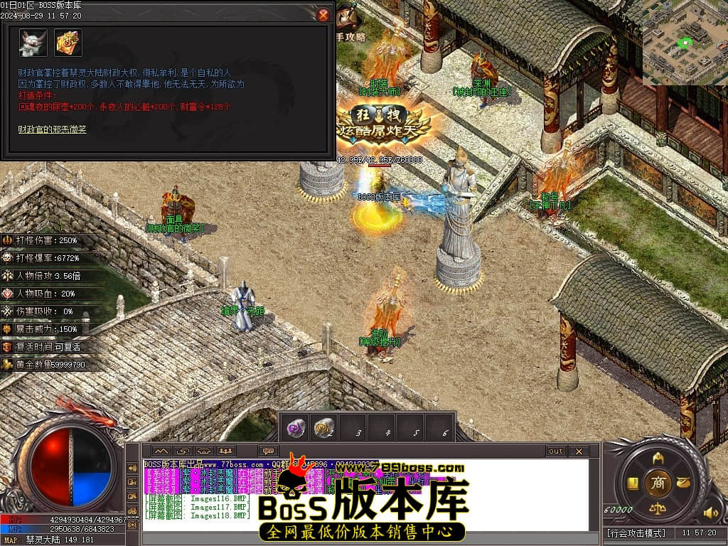 Images119压缩后.JPG