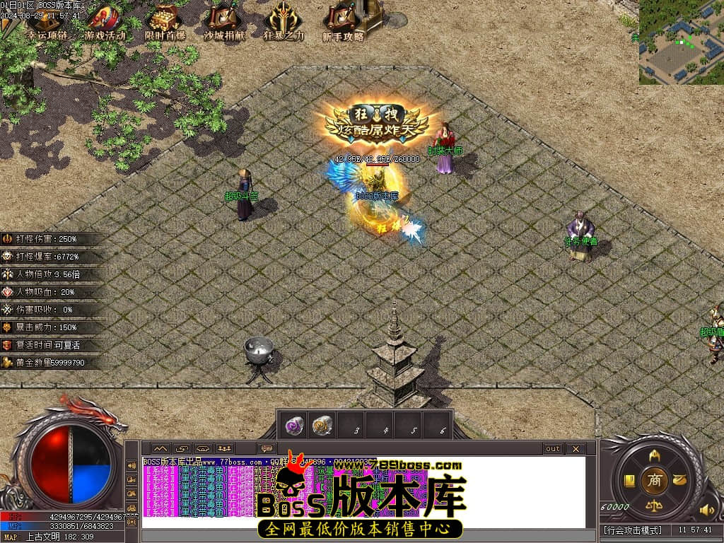 Images123压缩后.JPG