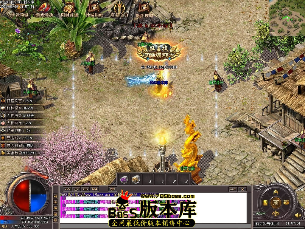 Images128压缩后.JPG