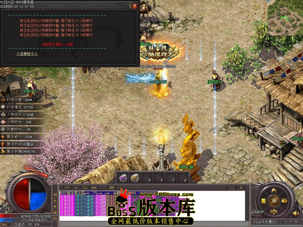 Images132压缩后.JPG