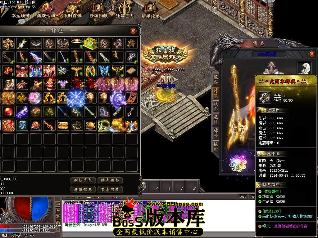 Images136压缩后.JPG